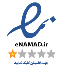 Enamad Logo